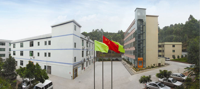 Guangzhou Yahe Bio Tech Co., Ltd