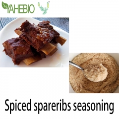 seasoning for snack food