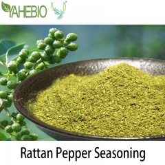 seasoning powder with strong taste