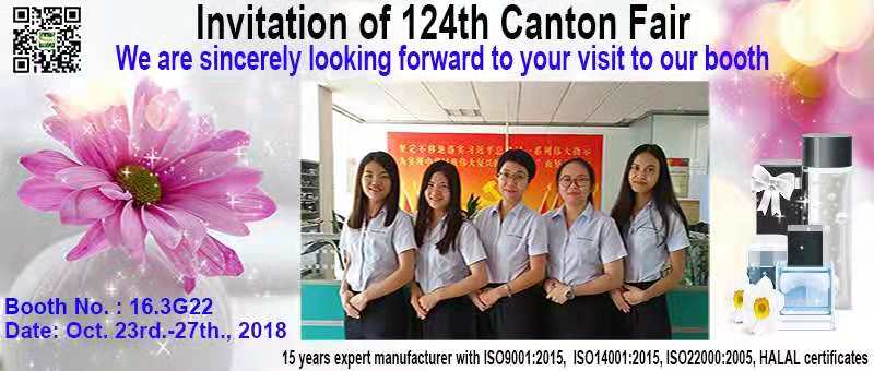 YAHE in the 124th Canton Fair