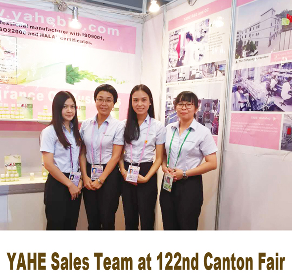 YAHE in the 122nd Canton Fair